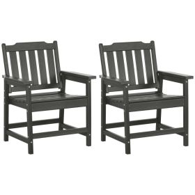 2 Piece All-Weather Patio Chairs, HDPE Patio Dining Chair Set, Heavy Duty Wood-Like Outdoor Furniture, Gray
