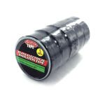 Black Electrical Tape Set