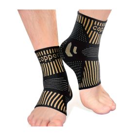 1 Pair Copper Ankle Support Sleeves Unisex Wicking With Arch Heel Stabilization Ideal For Basketball Tennis Running (Option: L)